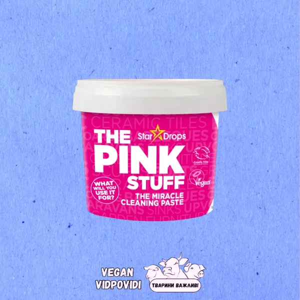 Універсальна паста The Pink Stuff Cleaning Paste