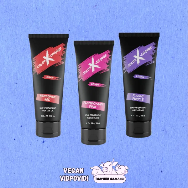 Фарби для волосся COLOR X-CHANGE