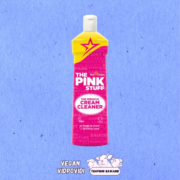 Абразивний крем для чищення твердих поверхонь The Pink Stuff Cream Cleaner