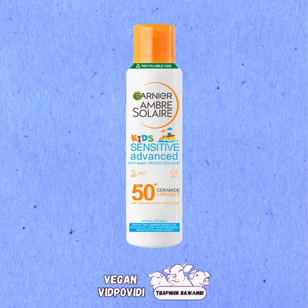 Сонцезахисний спрей-міст з керамідами для дітей Garnier Ambre Solaire Kids Sensitive Advanced