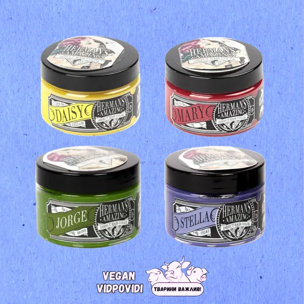Фарби для волосся Herman's Amazing Direct Hair Color