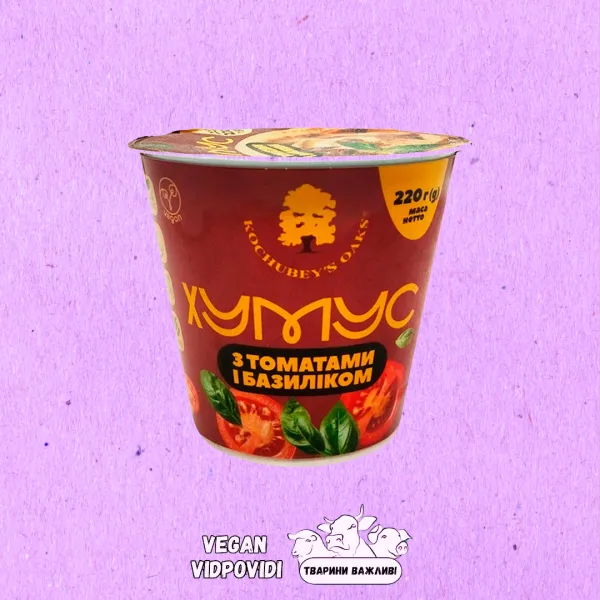 Хумус Kochubey's Oaks з томатами і базиліком