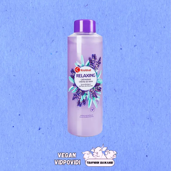 Крем-піна для ванни Kruidvat Relaxing