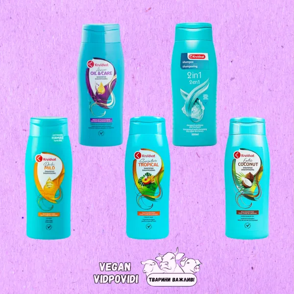 Шампуні для волосся Kruidvat