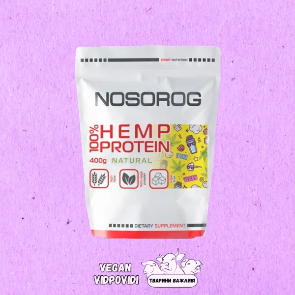 Nosorog Hemp Protein натуральний