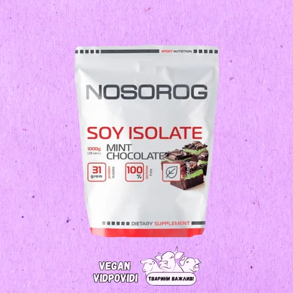 Nosorog Soy Isolate Protein шоколад м'ята