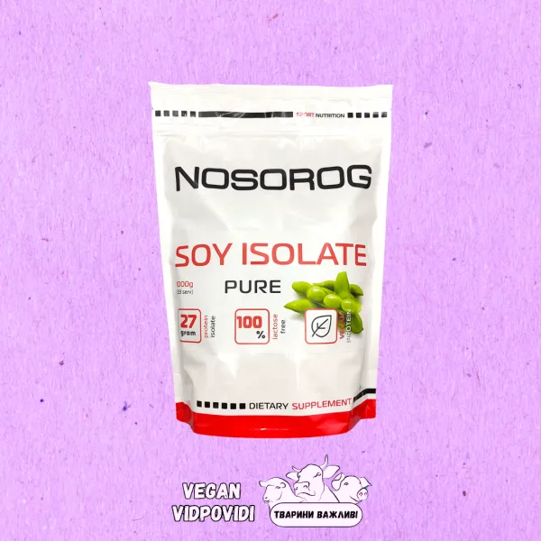 Nosorog Soy Isolate Protein натуральний