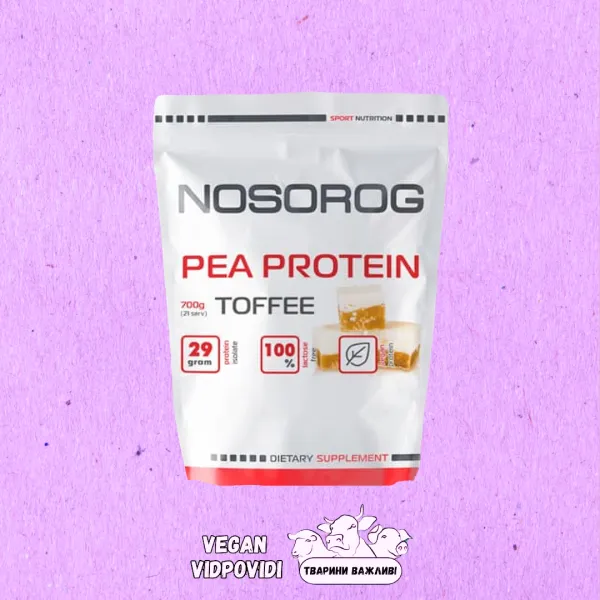 Nosorog Pea Protein Isolate тофі