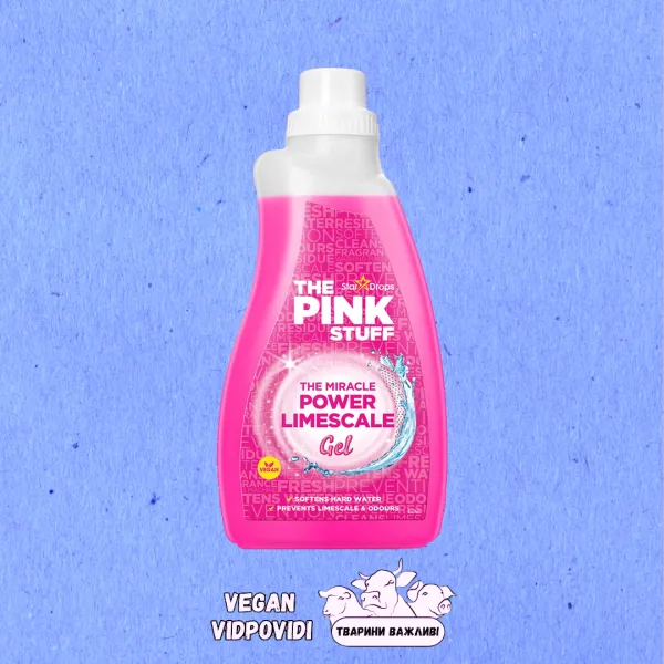 Гель від накипу для пральної машини The Pink Stuff Power Limescale Gel