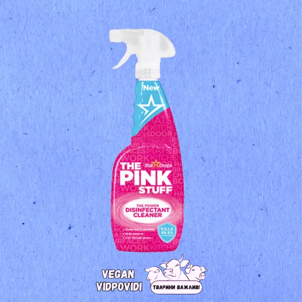 Універсальний дезинфікуючий засіб The Pink Stuff Power Disinfectant Cleaner