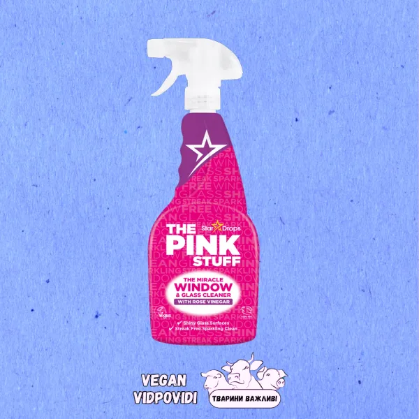 Спрей для миття вікон The Pink Stuff Window & Glass Cleaner with Rose Vinegar