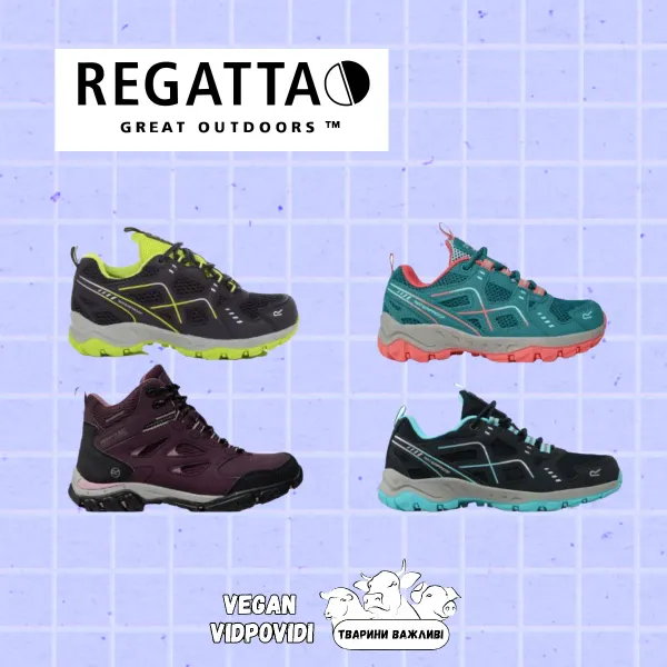 Взуття та кроссівки Regatta