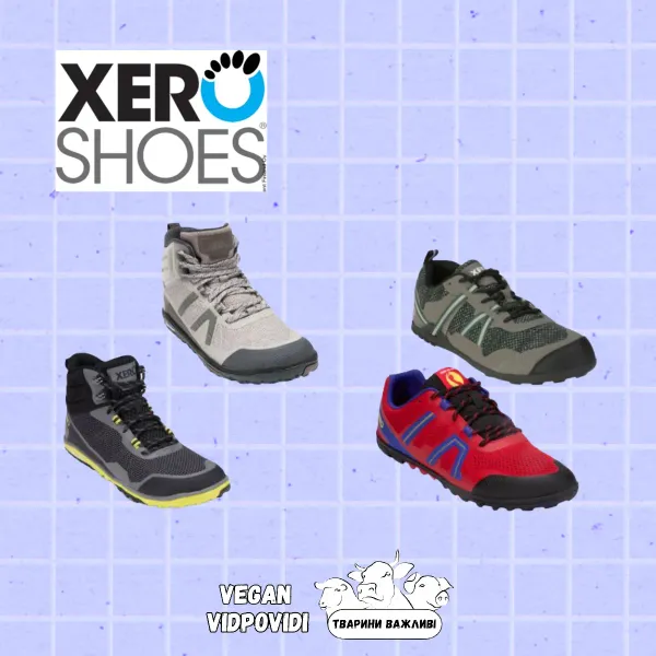 Кроссівки та взуття Barefoot Xero shoes