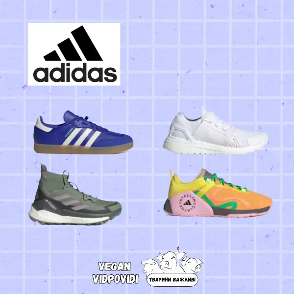 Взуття, кроссівки та босоніжки Adidas