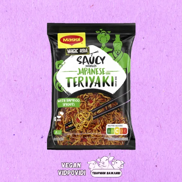 Вермішель Maggi Magic Asia в соусі зі смаком теріякі Japanese