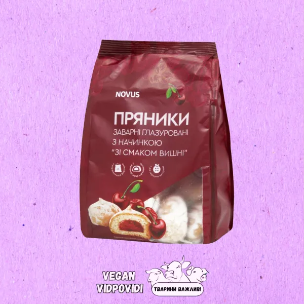 Пряники Novus з вишневою начинкою