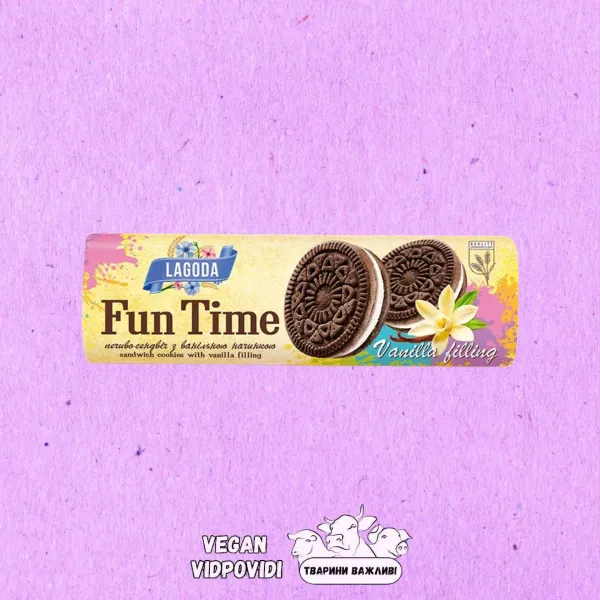 Печиво Лагода Fun Time з ванільною начинкою