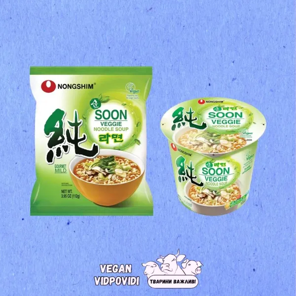 Локшина Nongshim Soon Veggie Noodle Soup