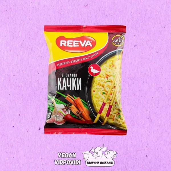 Локшина швидкого приготування Reeva Asia зі смаком качки