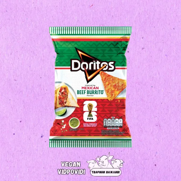 Чипси кукурудзяні Doritos зі смаком мексиканського буріто з яловичиною