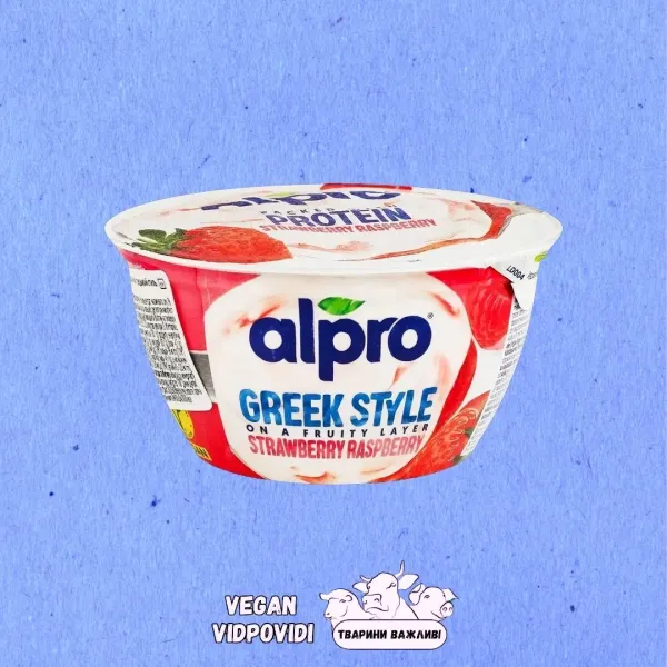 Продукт соєвий ферментований Alpro Полуниця та Малина грецький стиль