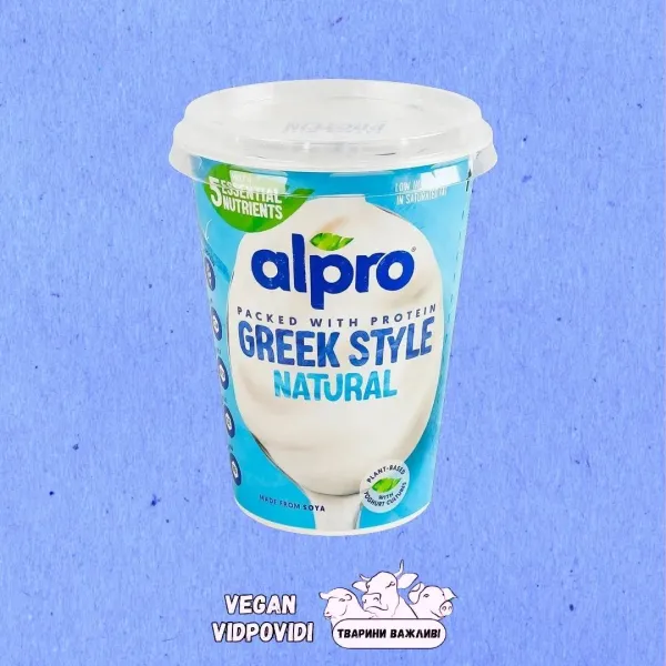 Йогурт Alpro грецький стиль