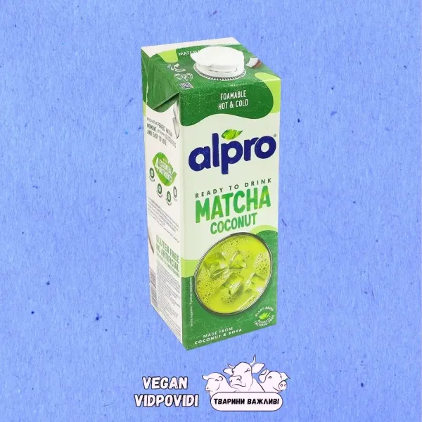 Напій Alpro Чай матча кокосово-соєвий з кальцієм та йодом