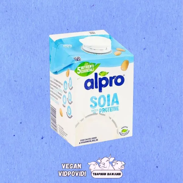 Напій Alpro Original соєвий з кальцієм та йодом