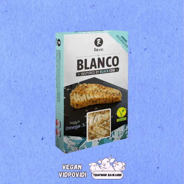 Фішфіле рослинне Біла риба El Blanco Revo Foods