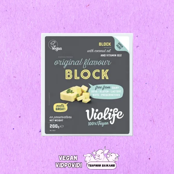 Сир веганcький оригінальний VioLife
