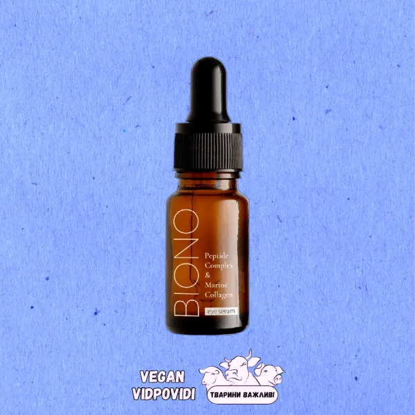 Сироватка для шкіри навколо очей та повік "Peptide Complex & Marine Сollagen" Biono