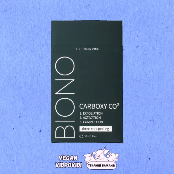 Набір CARBOXY CO² Biono