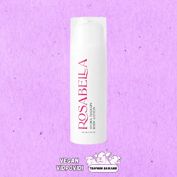Зволожувальний лосьйон для тіла "Hydra Therapy" Rosabella