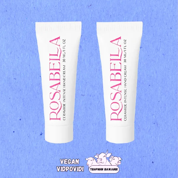 Крем для рук Rosabella