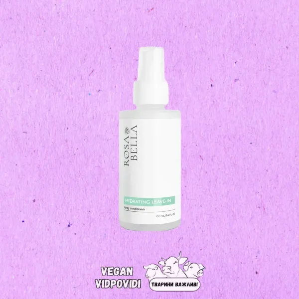 Зволожувальний спрей-кондиціонер "Hydrating Leave-In" Rosabella