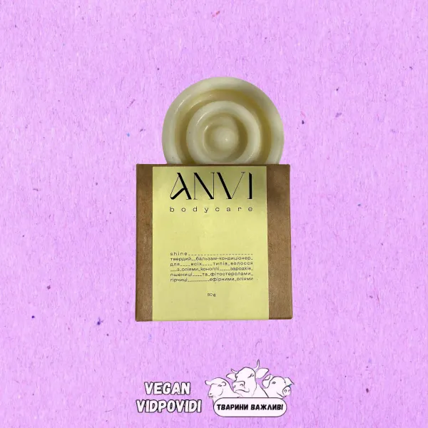 Твердий бальзам-кондиціонер для волосся Anvi bodycare