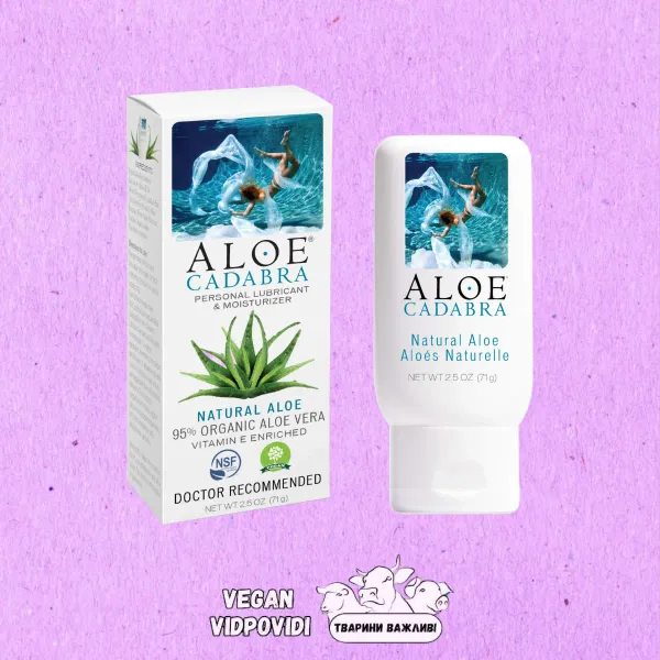 Лубриканти Aloe cadabra