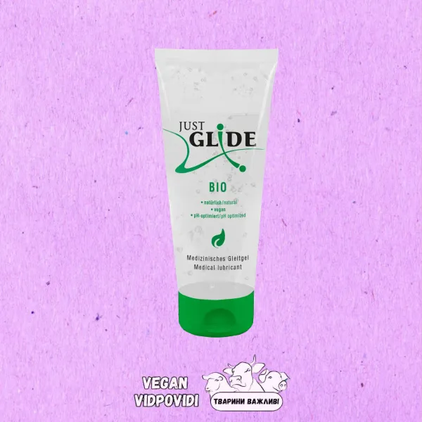 Лубриканти Just Glide