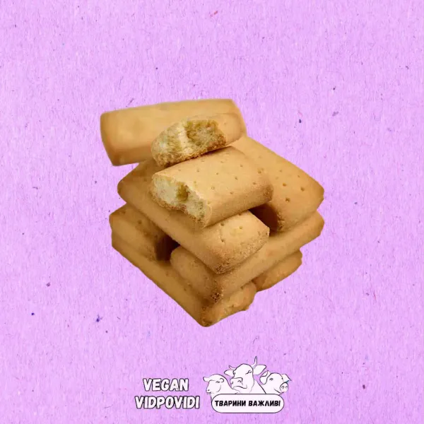 Печиво Biscotti Тарді