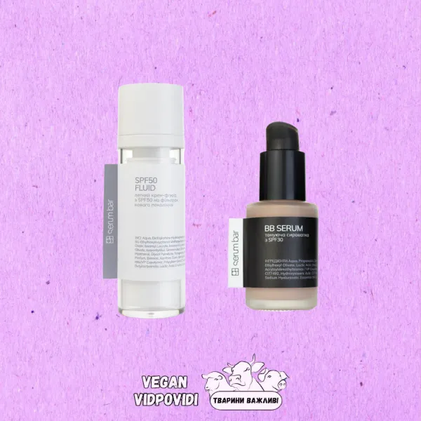 Сиворотка та крем для обличчя SPF PH Serum Bar