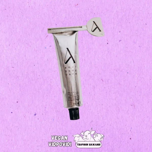 Крем-мультитаскер для обличчя Anvi bodycare