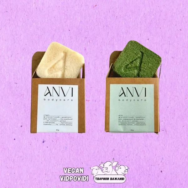Тверді шампуні Anvi bodycare