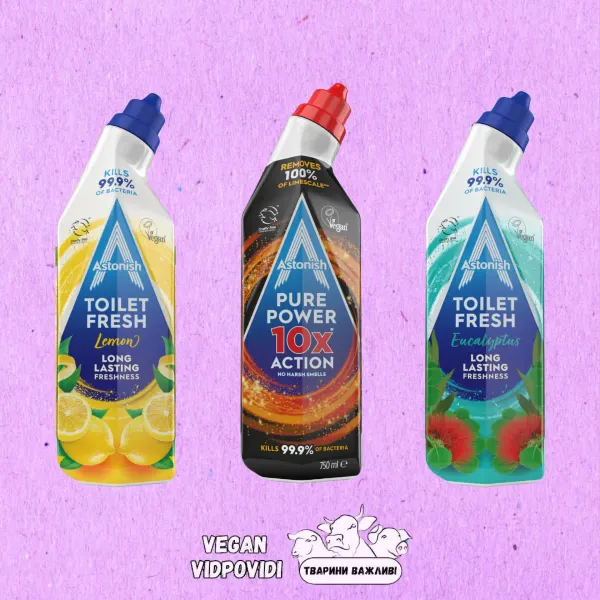 Засоби для миття унітазів Astonish