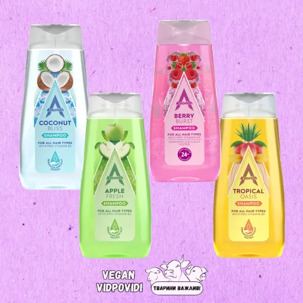 Шампунь для волосся Astonish