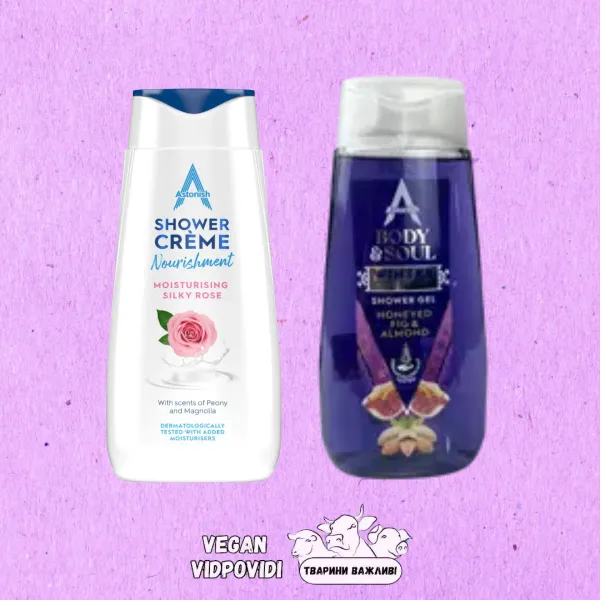 Гель для душу Astonish