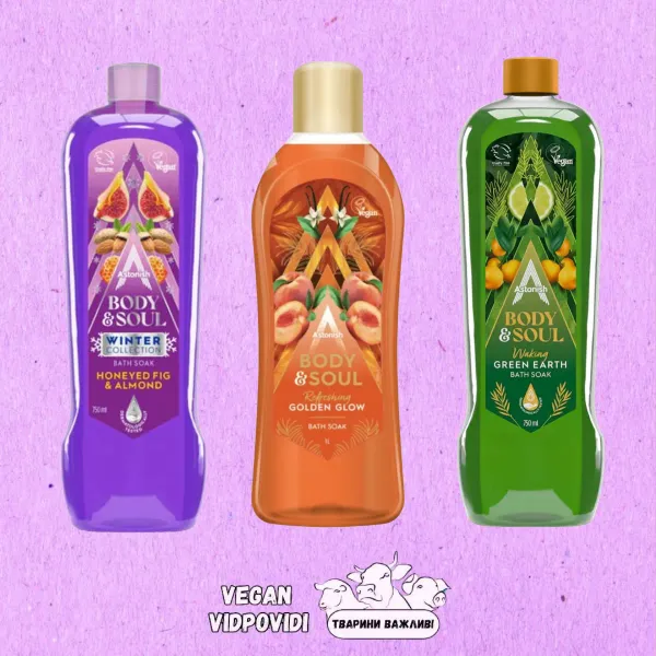 Піна для ванни Astonish