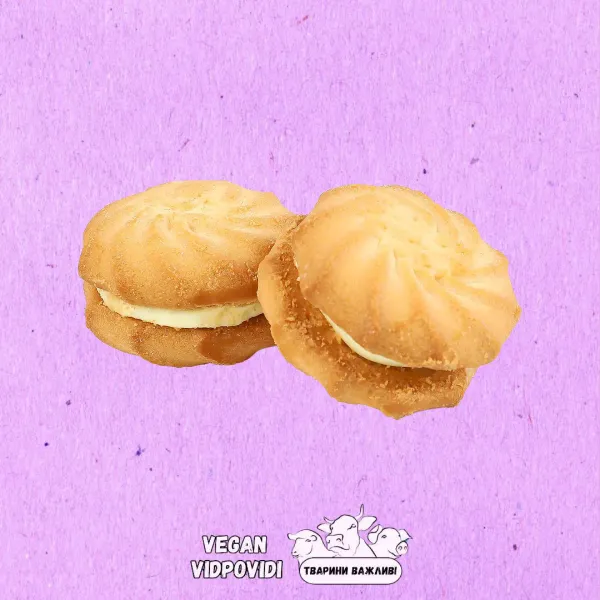 Печиво Biscotti Лемоні
