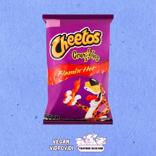 Кукурудзяні палички Cheetos гострі