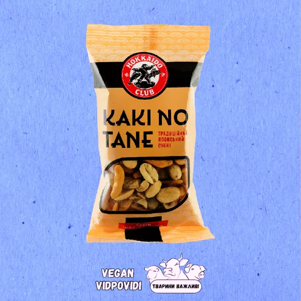 Снеки рисові KAKI NO TANE Hokkaido Club
