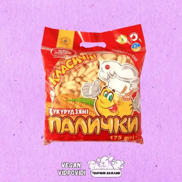 Кукурудзяні палички класичні МакДак
